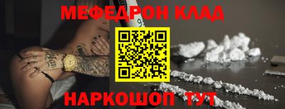 кокаин колумбия Берёзовский