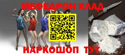 кокаин колумбия Берёзовский