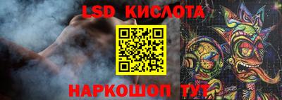 кокаин колумбия Берёзовский