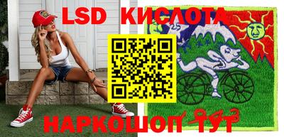 кокаин колумбия Берёзовский