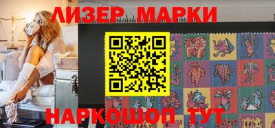 мяу мяу кристалл Беслан