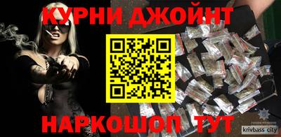 кокаин колумбия Берёзовский