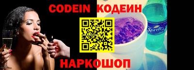 кокаин колумбия Берёзовский
