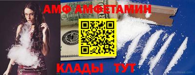 кокаин колумбия Берёзовский