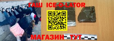 кокаин колумбия Берёзовский