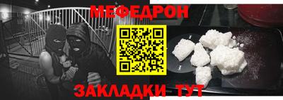 кокаин колумбия Берёзовский
