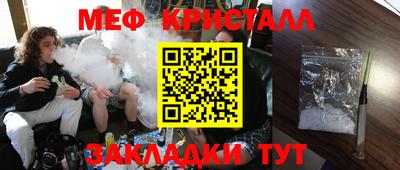 кокаин колумбия Берёзовский